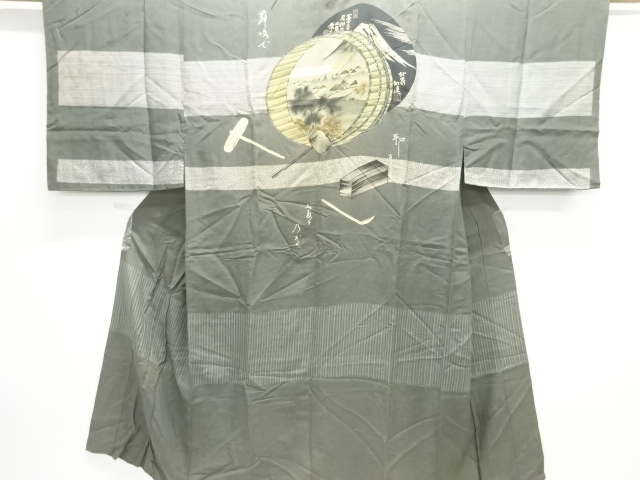 アンティーク　桶に風景模様男物長襦袢